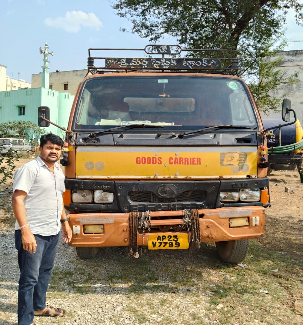 Sri Durga Septic Tank Cleaning
